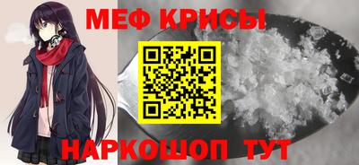метадон Канаш