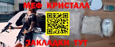 метадон Канаш