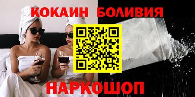 метадон Канаш