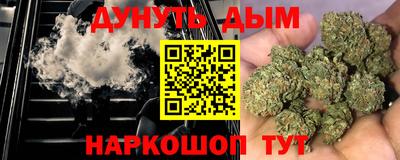 кокаин колумбия Камышлов