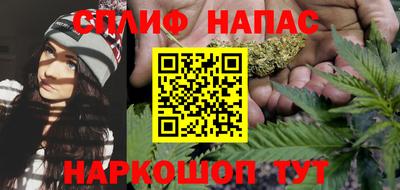 кокаин колумбия Камышлов
