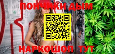 кокаин колумбия Камышлов