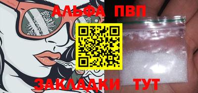 COCAINE Изобильный