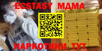 кокаин колумбия Камышлов