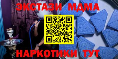 метадон Канаш
