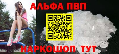 кокаин колумбия Камышлов