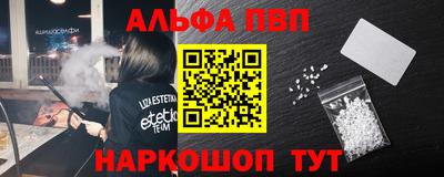 метадон Канаш