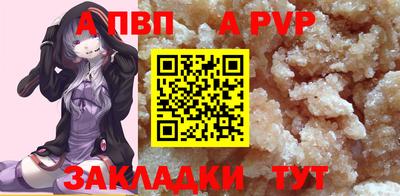 кокаин колумбия Камышлов