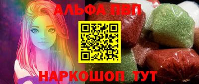метадон Канаш