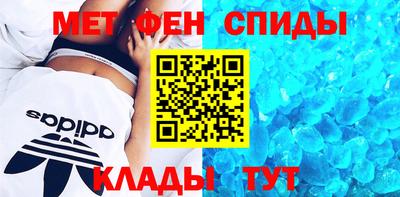 прущая мука Ипатово