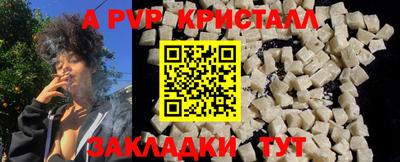 метадон Канаш