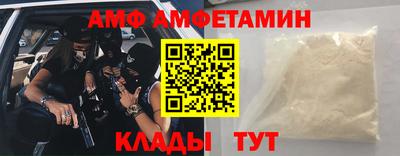 метадон Канаш