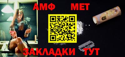 COCAINE Изобильный