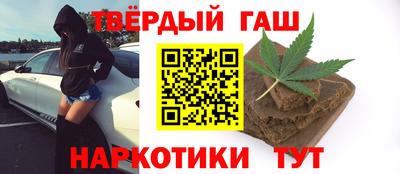 кокаин колумбия Камышлов