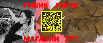 метадон Канаш