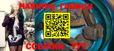метадон Канаш