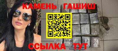 прущая мука Ипатово