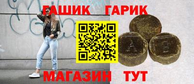 кокаин колумбия Камышлов