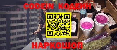 метадон Канаш
