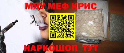 метадон Канаш