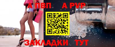 метадон Канаш