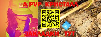 кокаин колумбия Камышлов